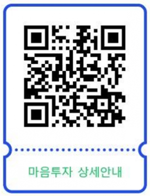 안동시 