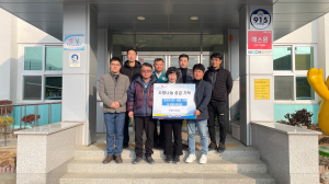성주군 수륜면 청년회, 지역사회에 선한 영향력