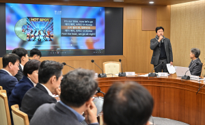 경상북도, 작사 챗지피티·작곡 SUNO 케이팝으로 'APEC' 알린다