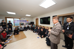 청도군, 새해맞이 경로당 방문… 따뜻한 소통의 시간 가져