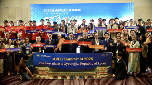 경주시, APEC 성공 개최 붐업 '박차'… 전 세계 축제 리더들 경주 온다
