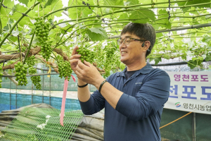 영천시 신길호 명장, 농촌진흥청 현장연구관 위촉