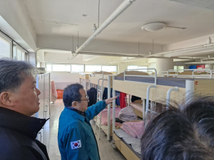 대구광역시, 계속된 강추위에 시민 안전 '철통 방어'