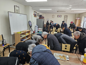 성주군 용암면, 복지회관 찾아 소통