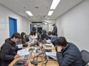 경산시, 재산세 담당자 역량 강화