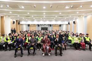 고령군 다산면, 어르신일자리사업 안전교육