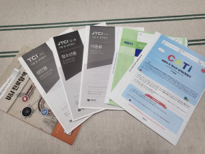영양군 청소년 상담복지센터, 청소년의 밝은 미래 '든든한 후원'… 심리검사 프로그램 운영