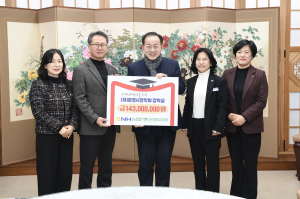 NH농협은행 문경시지부, 인재 육성 장학금 '쾌척'