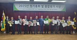 지역사회 발전 일등공신 '새마을지도자군위군협의회' 엄지척