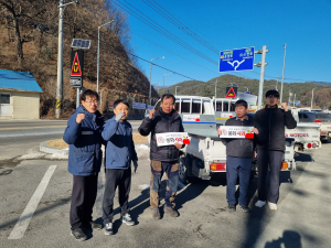 뉴 브랜드 '햇살듬뿍 봉화' 사과, 소비자 입맛 사냥 나선다