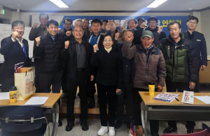 영덕군, 유해야생동물로부터 '농작물 안전하게'