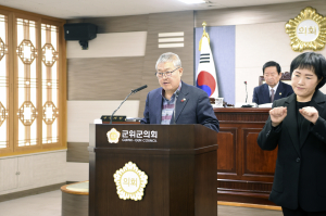 박운표 군위군의회 의원, 소상공인 지원 촉구