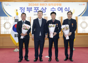 포항시 발전 일등공신들 '아름다운 마무리'