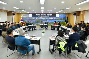 조현일 경산시장 