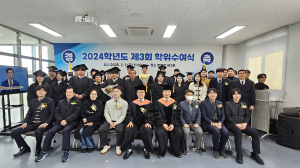 폴리텍대학교 로봇캠퍼스 