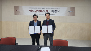 구미문화예술회관, 지역 문화예술 발전 매진