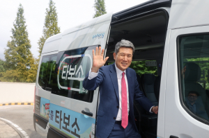 포항시 타보소 택시, 5개월 만 '회원 2만 돌파'