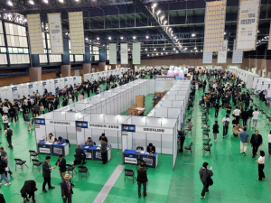 포항시, 시민 경제 참여 기회의 문 '활짝'