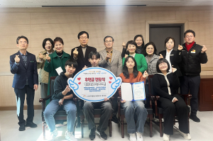 청송군이웃사촌복지센터 안덕청소년참여위원회, 소아암 환자 쾌차 '응원'