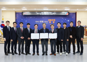 영양 특산물, NS홈쇼핑 타고 전국 식탁 위로