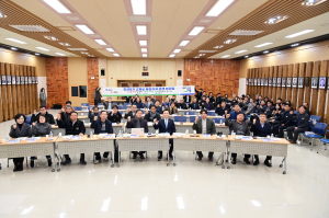 도약하는 고령군, 민선8기 정책 브리핑