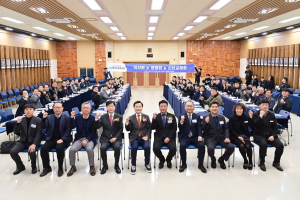 고령군상공협의회, 1분기 이사회·정례회 개최