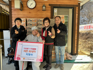 김천시 농소면 지장사, 부처님 자비 널리