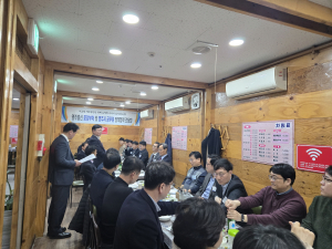 영주시, 국비 확보 '잰걸음'… 정부와 인적 네트워크 강화