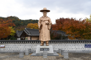 영주시, ‘제7회 대한민국 선비대상’ 후보 추천 마감 임박