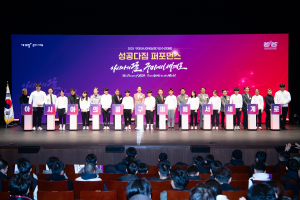 구미시, 2025 구미아시아육상경기선수권대회 성공 개최 준비 '착착'