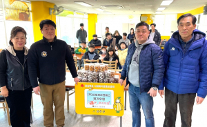 ㈜신세계지엔에스, 성주 지역에 선한 영향력 전파 '앞장'