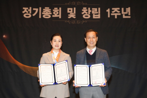 (사)한국외식산업협회 경주시지회 