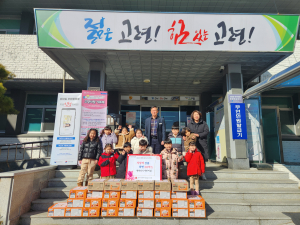 고령군 대가야읍 해바라기 어린이집, 공생·경제 배워요