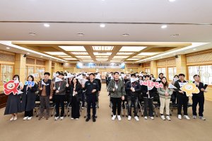 소통 청송 실현 앞장… 청송군 '나도 청송 홍보맨' 2기 힘찬 출발