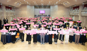 구미시 '100人 지혜' 모아 저출생 탈출구 찾는다