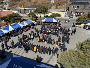 2025년 장수면민 화합 윷놀이대회 '성황리'