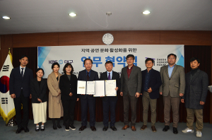 대구콘서트하우스, 문화예술 저변 '활짝'