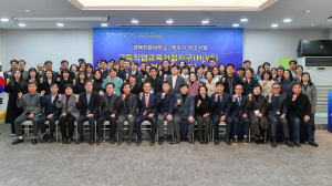영주시 HiVE, 직업교육 새 모델 '자리매김'