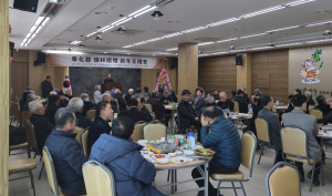 봉화군유림단체 신년교례회 성황리에 개최