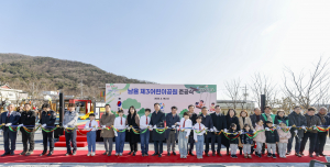 칠곡군 석적읍 남율제3어린이공원 '새롭게 변신'
