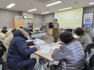 경산시, 2025년 치매환자 가족 및 보호자 지원 사업 실시