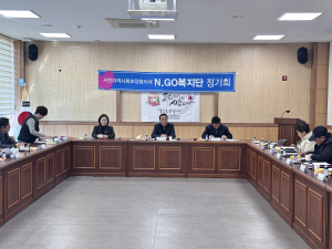 경주 서면 N.GO복지단, 탄생의 기쁨 함께 나눠요∼