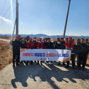 김천시 감천면 