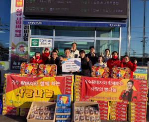 트로트가수 황태자 