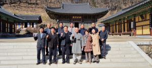 영천시, 지역 종교계와 협력·상생 '머리 맞대'