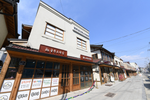 영주시, 주민 주도 도시재생 사업 공모…참여자 모집