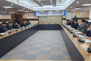 구미상의, 구미 제조업체 산업보안 역량 강화 및 소통 간담회