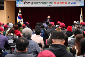 고령군, 필리핀 계절근로자 첫 배치