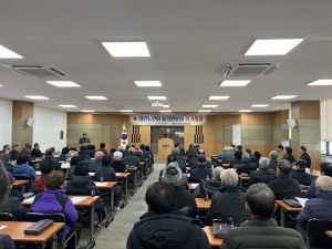 대한노인회 청도군지회 풍각면분회, 정기총회 개최