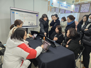 경상북도교육청, 디지털 기반 교육혁신을 위한 학부모 교육 시행